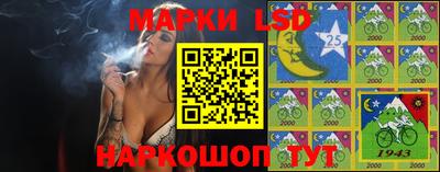 дурь Нальчик