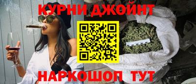 эйфоретик Нарткала