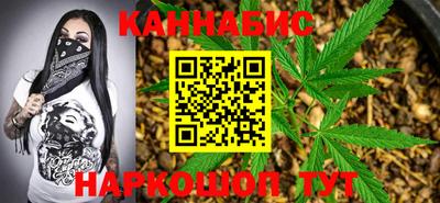 амф Наро-Фоминск