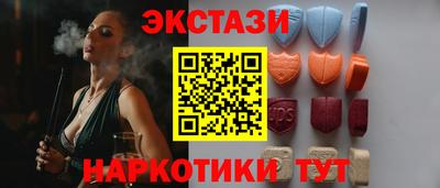 эйфоретик Нарткала