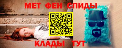 дурь Нальчик