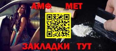 дурь Нальчик