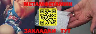 дурь Нальчик