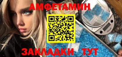 дурь Нальчик