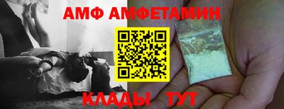 эйфоретик Нарткала