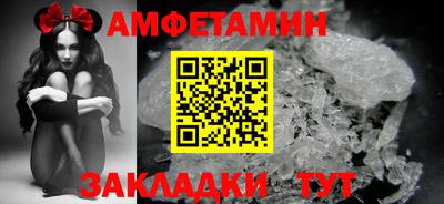 эйфоретик Нарткала