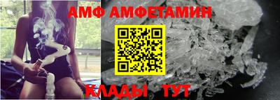 эйфоретик Нарткала