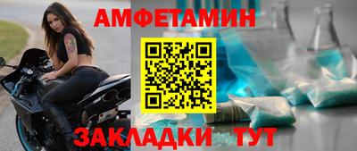 дурь Нальчик