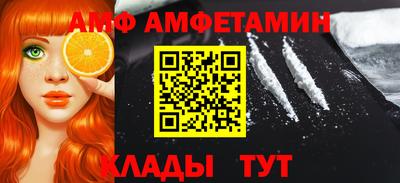 дурь Нальчик