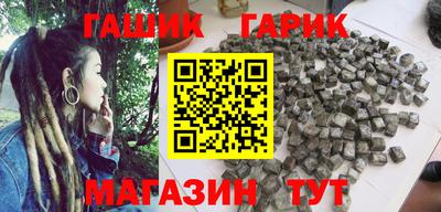 дурь Нальчик