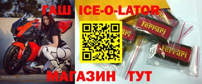 эйфоретик Нарткала