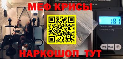 дурь Нальчик
