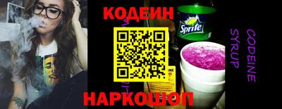 эйфоретик Нарткала