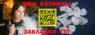 дурь Нальчик