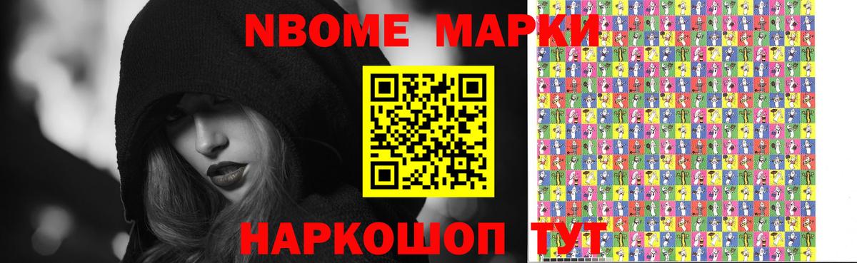 LSD-25 экстази кислота Усть-Илимск